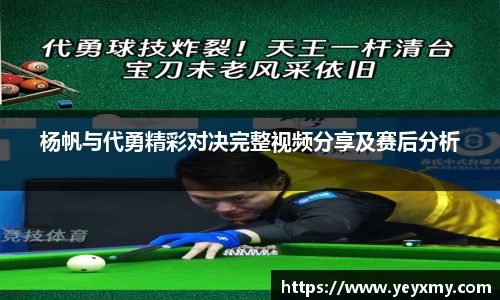 博鱼官方网站